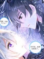 星空传媒在线免费看
